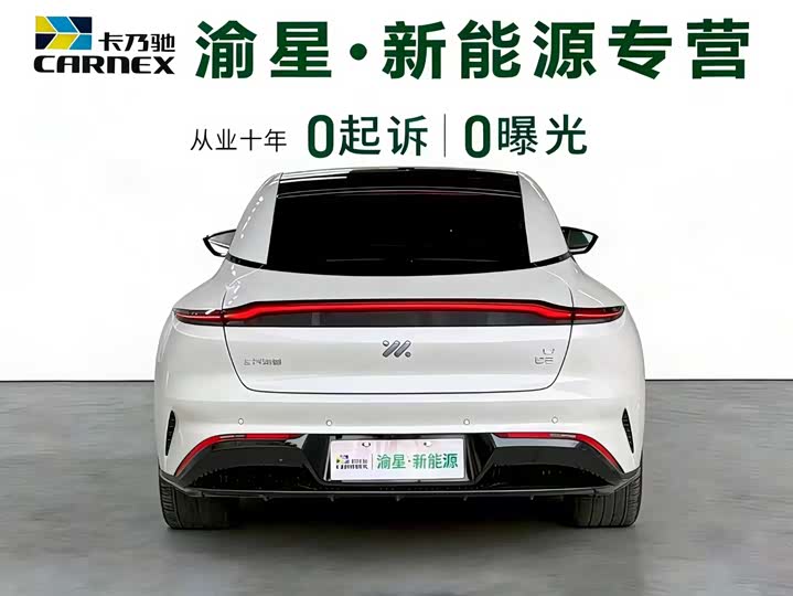 Фото 6 - IM motors L7