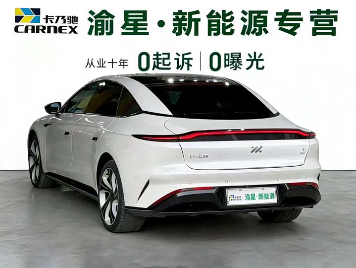 Фото 7 - IM motors L7