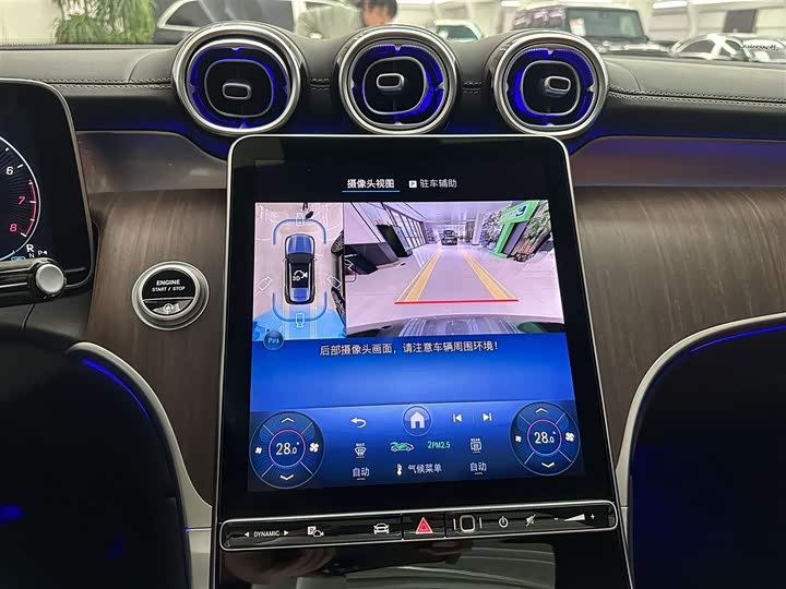 Фото 9 - Mercedes-Benz GLC-Class