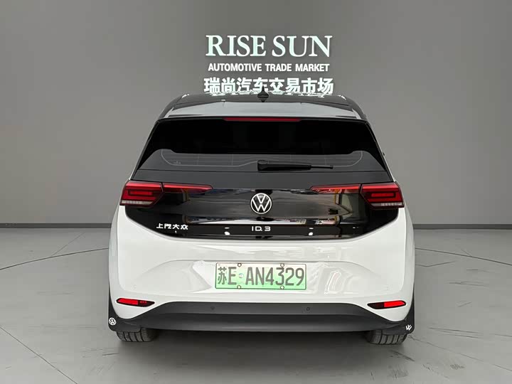 Фото 4 - Volkswagen ID.3