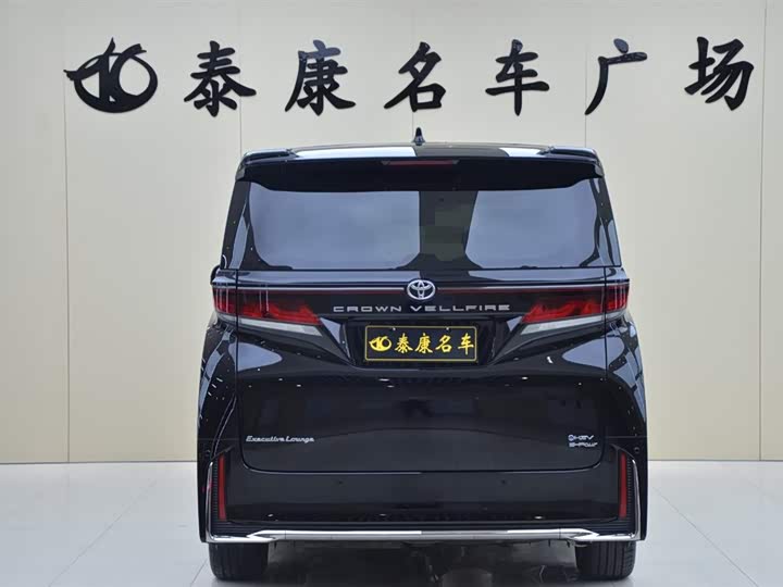 Фото 3 - Toyota Vellfire