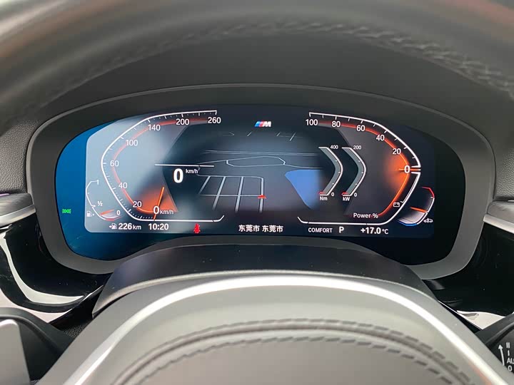 Фото 4 - BMW 5 Series