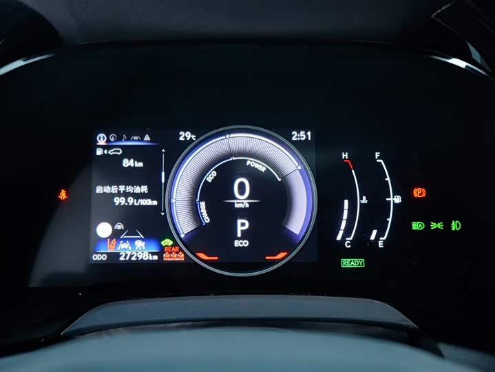 Фото 8 - Lexus RX