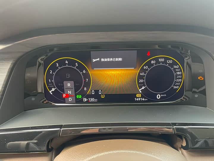 Фото 4 - Volkswagen Viloran