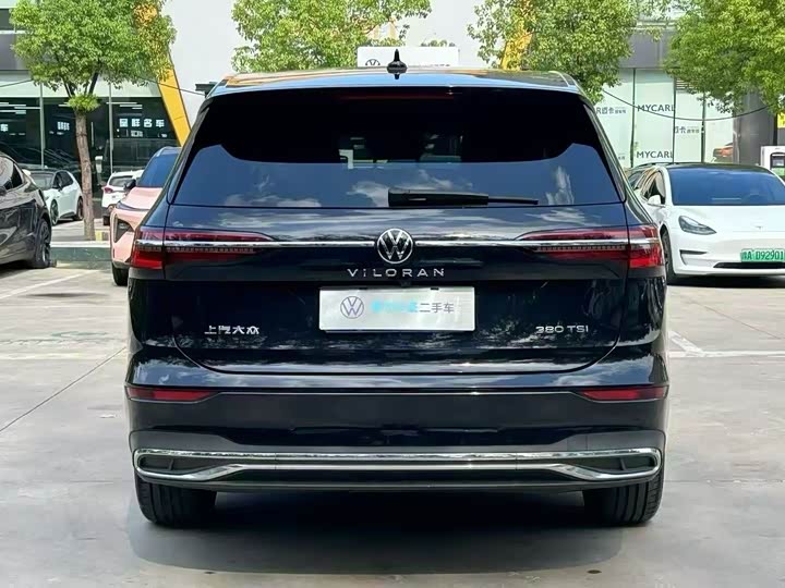 Фото 8 - Volkswagen Viloran