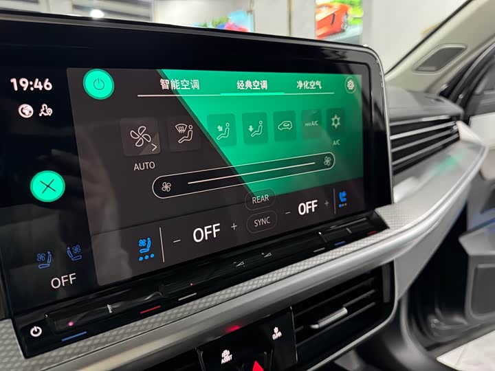 Фото 8 - Volkswagen Tavendor