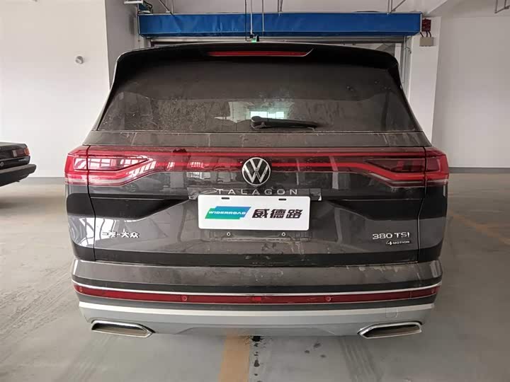 Фото 5 - Volkswagen Talagon