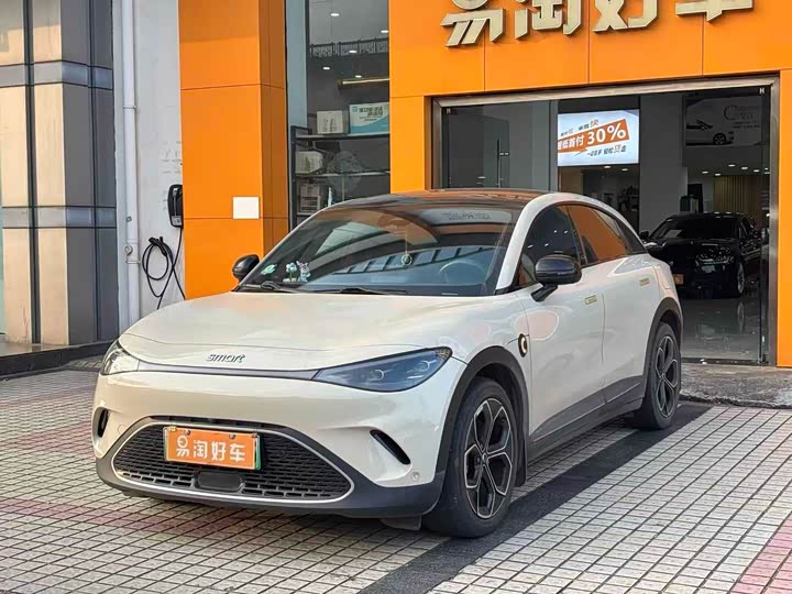 Фото 1 - Smart #3