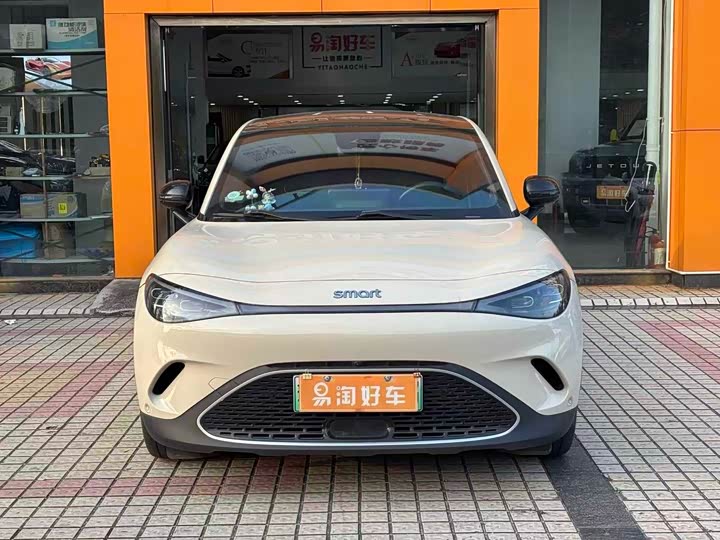 Фото 2 - Smart #3