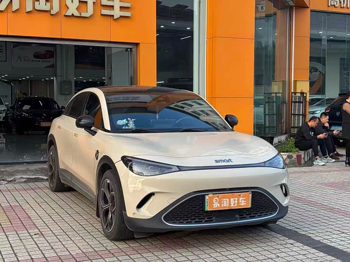 Фото 3 - Smart #3