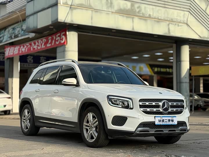 Photo 3 - Mercedes-Benz GLB-Class