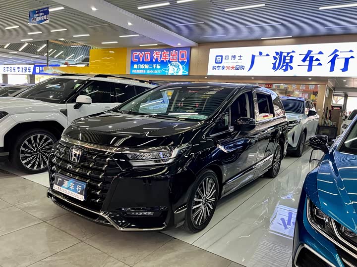 Фото 1 - Honda Elysion