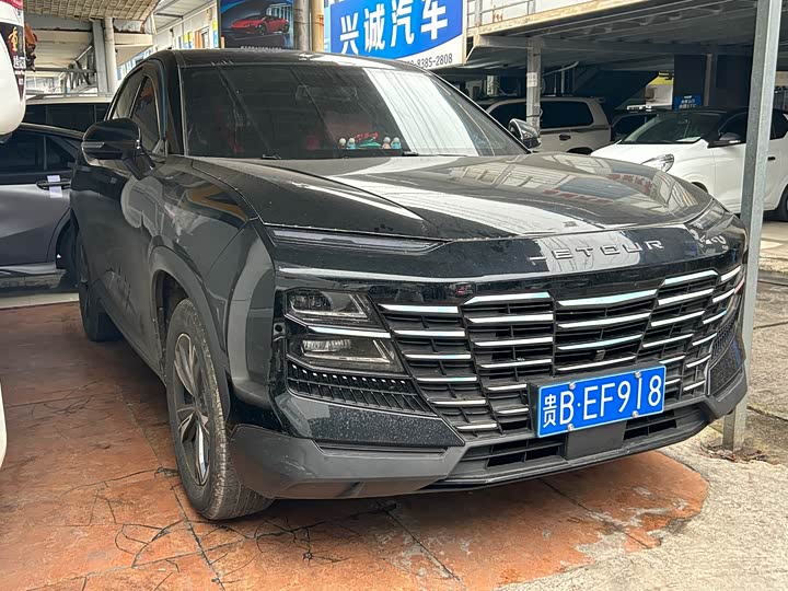 Фото 3 - Jetour Dashing