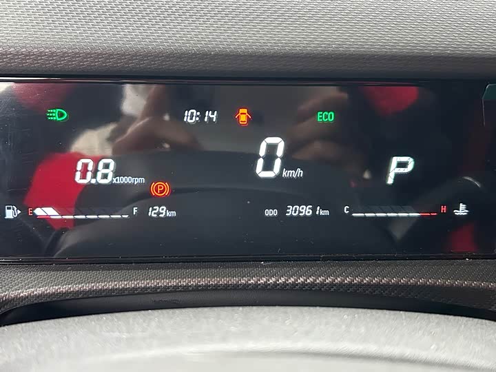 Фото 9 - Jetour Dashing