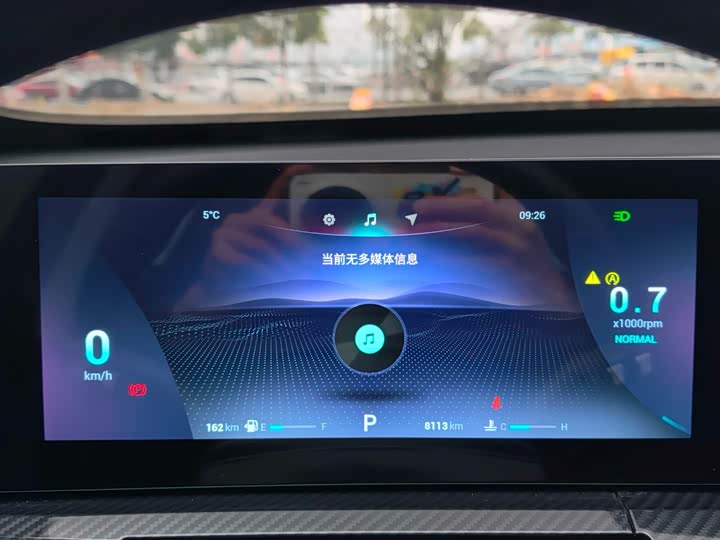 Фото 6 - Chery Tiggo 7 Plus