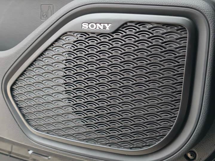 Фото 8 - Chery Tiggo 7 Plus