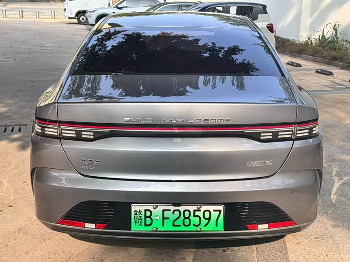 Фото 8 - BYD Destroyer 05