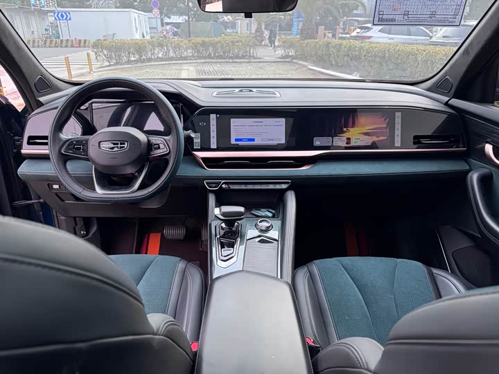 Photo 9 - Geely Monjaro