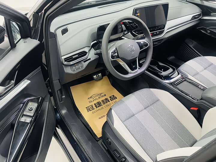 Фото 5 - Volkswagen ID.4 Crozz