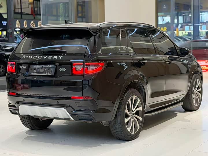 Фото 4 - Land Rover Discovery Sport