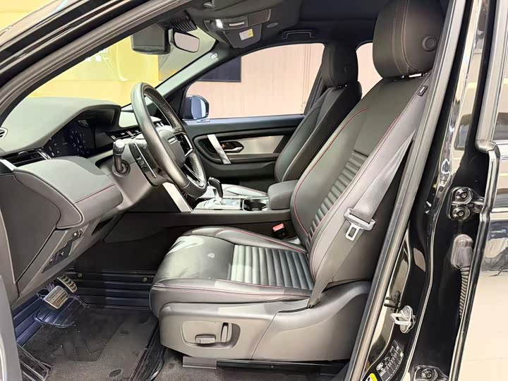 Фото 8 - Land Rover Discovery Sport