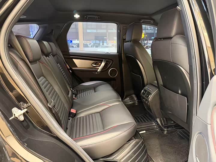 Фото 9 - Land Rover Discovery Sport