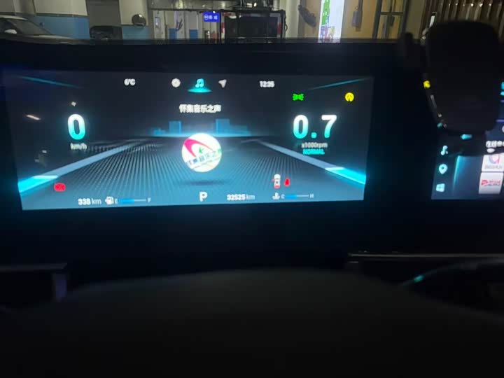 Фото 3 - Chery Tiggo 7 Plus