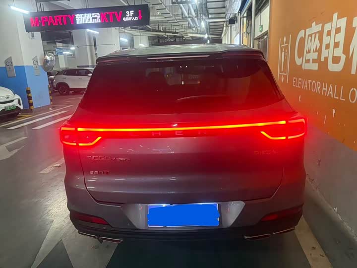 Фото 5 - Chery Tiggo 7 Plus