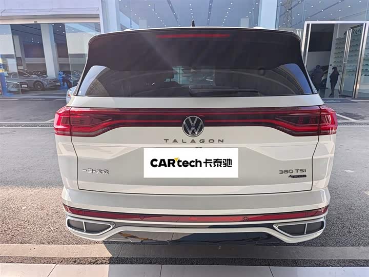 Фото 9 - Volkswagen Talagon