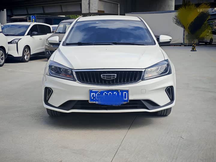 Фото 2 - Geely Emgrand