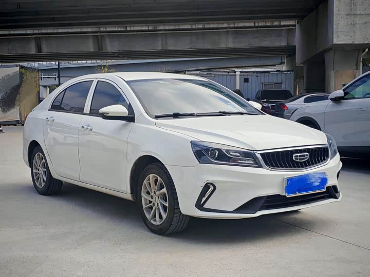 Фото 3 - Geely Emgrand
