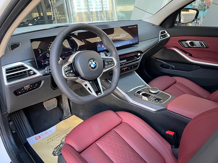 Photo 9 - BMW 3 Series