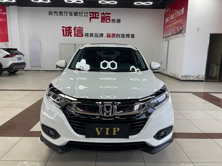 Фото 1 - Honda Vezel