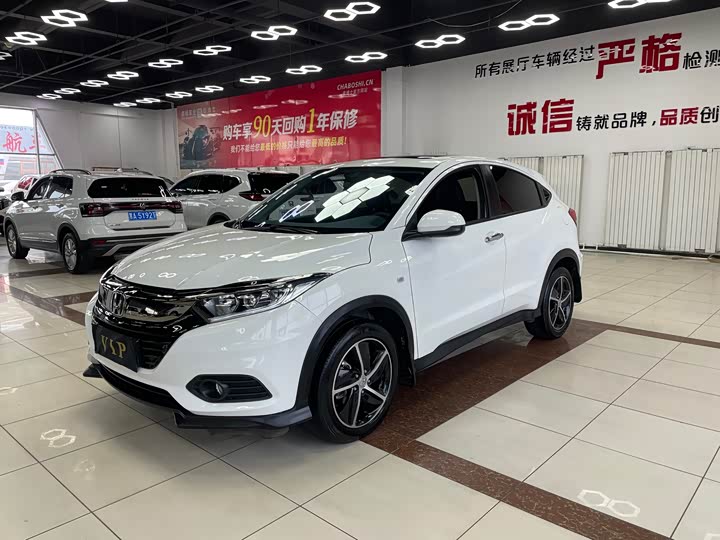 Фото 2 - Honda Vezel