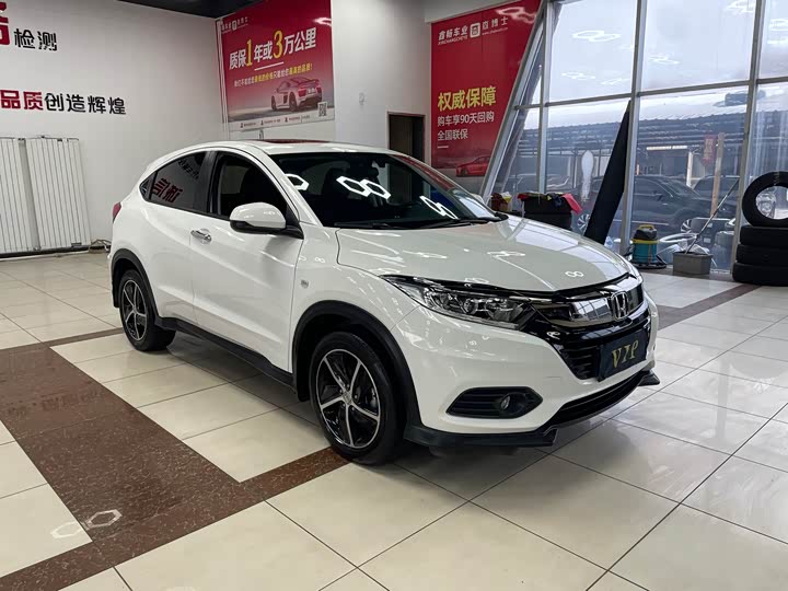 Фото 3 - Honda Vezel