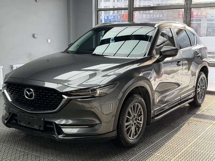 Photo 1 - Mazda CX-5