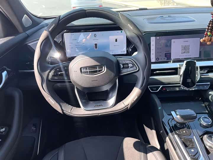 Photo 8 - Geely Monjaro