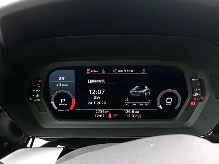 Фото 4 - Audi A3