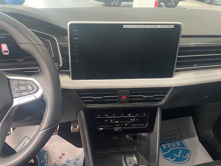 Фото 6 - Volkswagen Tiguan L Pro