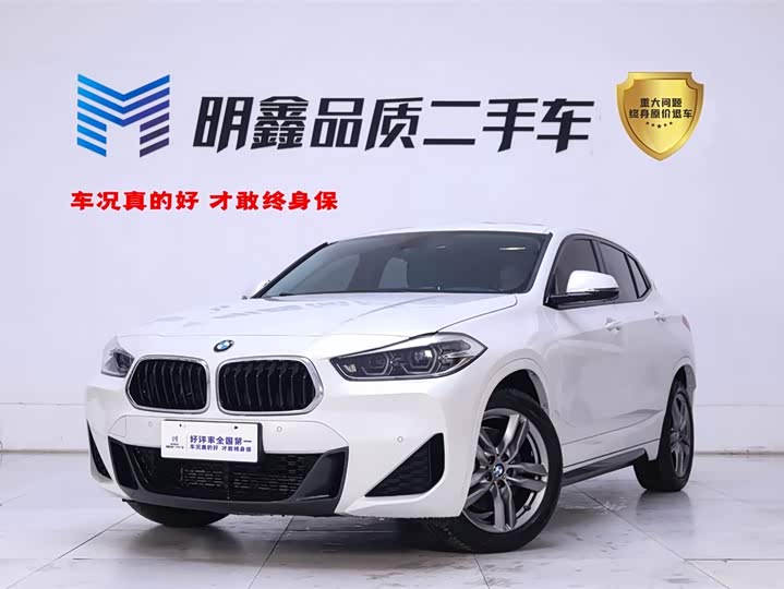 Фото 1 - BMW X2