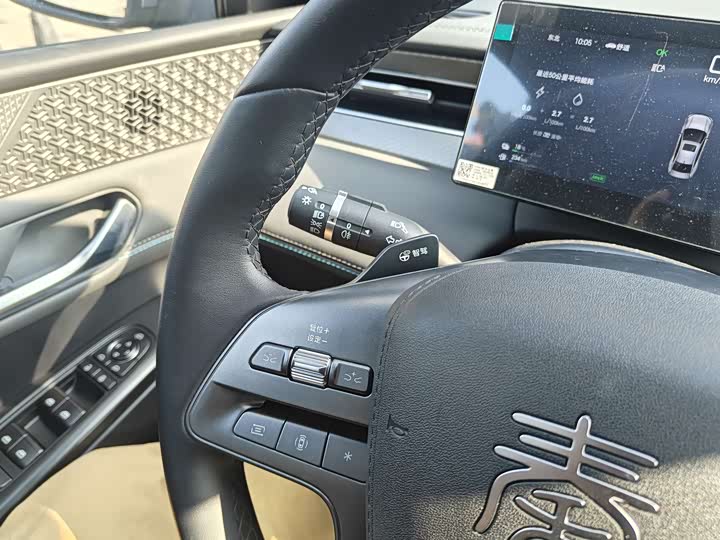 Фото 8 - BYD Qin Plus