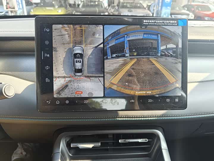 Фото 9 - BYD Qin Plus