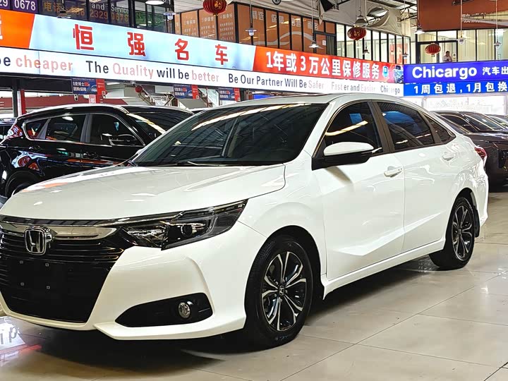 Фото 1 - Honda Crider