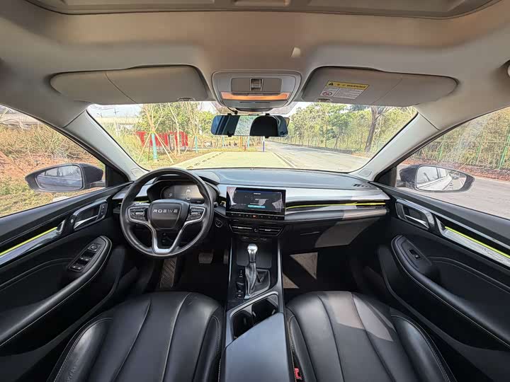 Фото 7 - Roewe i5