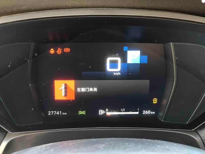 Фото 8 - Citroen C5 X