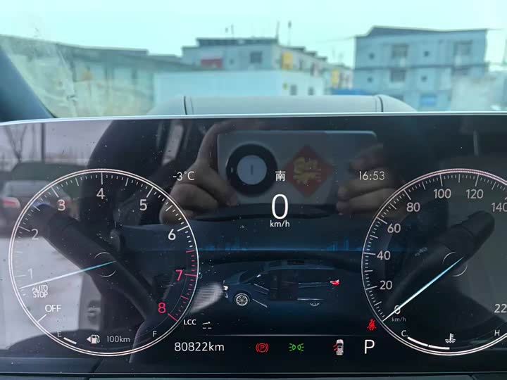 Фото 6 - Buick GL8 ES