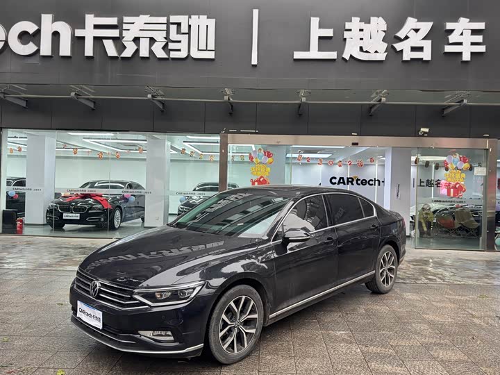 Фото 1 - Volkswagen Magotan