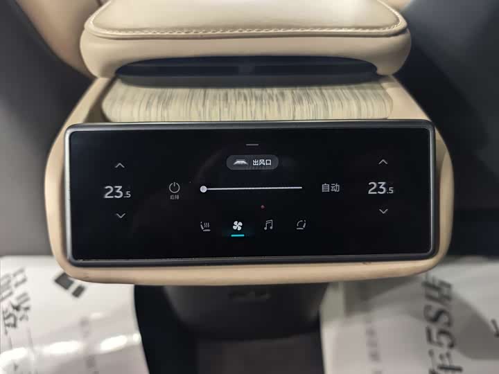 Фото 9 - Nio ET7