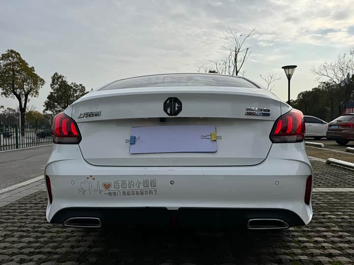 Фото 7 - MG Motor 5