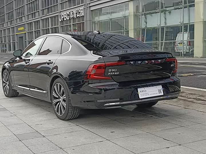 Фото 6 - Volvo S90